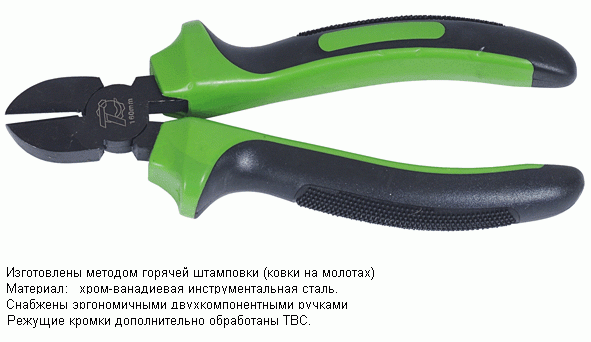 ������� �������  180 ��. ������ 14221-��