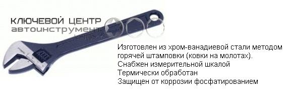 ���� ���������  ��-19 150��. ������ 10196-��
